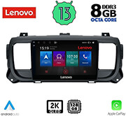 digital iq lenovo ssw 10729 cpa9 citroen jumpy spacetourpeugeot expert travellertoyota proace photo