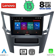 digital iq lenovo ssw 10667 cpa 9 multimedia tablet oem subaru legacy  outback mod 2009gt photo