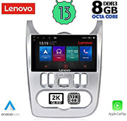 digital iq lenovo ssw 10101 cpa 9 multimedia oem dacia duster  logan  sandero mod 2006 2012 photo