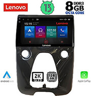 digital iq lenovo ssw 10708 cpa a c 10 oem citroen c1 peugeot 108 toyota aygo mod2014gt me a  photo