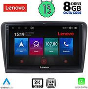 digital iq lenovo ssw 10604 cpa 10 multimedia tablet oem skoda superb mod 2008 2015 photo