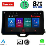 digital iq lenovo ssw 10738 cpa 10 multimedia tablet oem toyota yaris mod 2020gt photo