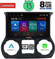 digital iq lenovo ssw 10295 cpa 10 multimedia tablet oem jeep wrangler mod 2011 2017 photo