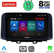 digital iq lenovo ssw 10237 cpa 10 multimedia tablet oem hyundai kona mod 2017gt photo