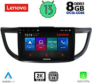 digital iq lenovo ssw 10198 cpa 10 multimedia tablet oem honda crv mod 2013 2017 photo