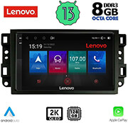 digital iq lenovo ssw 10070 cpa 10 multimedia tablet oem chevrolet all mod 2004 2011 photo