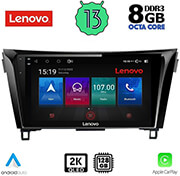 digital iq lenovo ssw 10468 cpa 10 multimedia tablet oem nissan qashqai xtrail mod 2014 2021 photo