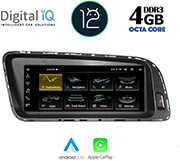 digital iq top 15928 cpa 88 orig navi multimedia oem audi q5 mod 2008 2018 photo