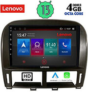 digital iq lenovo ssx 9343 cpa 9 multimedia tablet oem lexus ls 430  xf 430 mod 2000 2006 photo