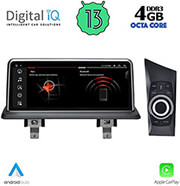 digital iq msg 15947 cpa 1025 ccc multimedia oem bmw s1 e81 82 87 88 mod 2004 2008 photo