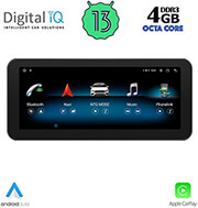 digital iq msg 15980 cpa 1025 multimedia oem mercedes a  cla  gla mod 2013 2015 ntg 45 photo