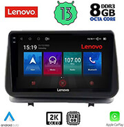 digital iq lenovo ssw 10543 cpa 9 multimedia tablet oem renault clio mod 2005 2011 photo