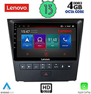 digital iq lenovo ssx 9341 cpa 9 multimedia tablet oem lexus gs mod 2004 2011 photo