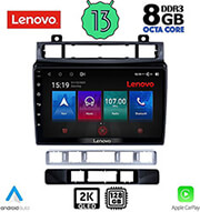 digital iq lenovo ssw 10766 cpa 9 multimedia tablet oem vw touareg mod 2011 2018 photo