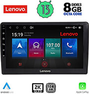 digital iq lenovo ssw 10005 cpa 9 multimedia oem audi a4 mod 2008 2015 photo