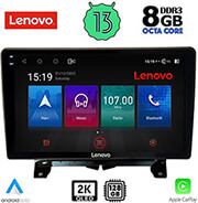 digital iq lenovo ssw 10332 cpa 9 land rover discovery 3 range rover sport mod2004 2009 photo