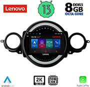 digital iq lenovo ssw 10064 cpa9 minicooperr56 r57 mod2006 2014 clubmanr55 mod2007 2014 photo