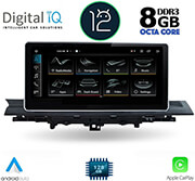 digital iq top 19921 cpa 123 multimedia oem audi a4 a5 mod 2016 photo