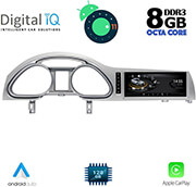 digital iq top 18934 cpa 1025 multimedia oem audi mod q7 2010 2015 photo