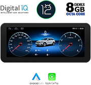 digital iq top 19998 cpa 1230 ntg 45 multimedia oem mercedes g w463 mod 2012 2016 photo