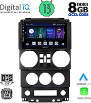 digital iq bxd 8294 cpa 9 multimedia tablet oem jeep wrangler mod 2006 2011 photo