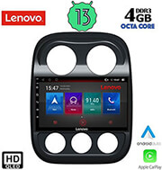 digital iq lenovo ssx 9277 cpa 10 multimedia tablet oem jeep compass  patriot mod 2007 2016 photo