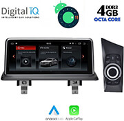 digital iq top 14948 cpa 1025 cic multimedia oem bmw s1 e81 82 87 88 mod 2009 2013 photo