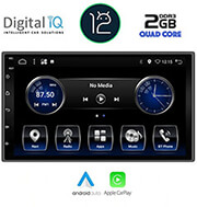 digital iq bxh 270 cpa 7 slim multimedia2din photo