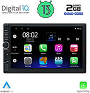 digital iq rsb 211 lite 7 din multimedia 2din photo