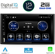 digital iq bxh 213 cpa 65 din multimedia 2din photo