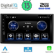 digital iq bxh 255 cpa 65 deck multimedia 2din photo