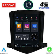 digital iq lenovo ssx 9925 cpa tesla style oem chevrolet cruze mod 2008 2012 photo