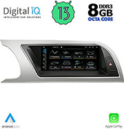 digital iq top 18918 cpa 88 multimedia oem audi a4 mod 2008 2012 photo