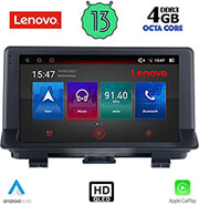 digital iq lenovo ssx 9013 cpa 9 multimedia tablet oem audi q3 mod 2013 2018 photo