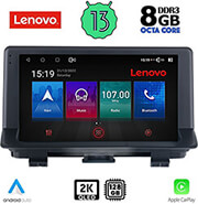 digital iq lenovo ssw 10013 cpa 9 multimedia tablet oem audi q3 mod 2013 2018 photo