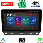 digital iq lenovo ssx 9546 cpa 9 multimedia tablet oem renault clio mod 2019 photo