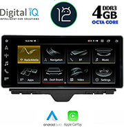 digital iq top 15910 cpa 1025 multimedia oem audi a1 mod 2010 2018 photo