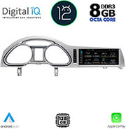 digital iq top 18933 cpa 1025 multimedia oem audi mod q7 2005 2010 photo