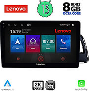 digital iq lenovo ssw 10015 cpa 10 multimedia tablet oem audi q5 mod 2010 2018 photo