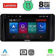 digital iq lenovo ssw 10586 cpa 10 multimedia tablet oem skoda kamiq mod 2018 photo