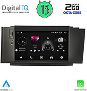 digital iq msf 341 cpa 7 deck multimedia oem citroen c4 mod 2011 2018 photo