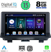 digital iq bxd 8013 cpa 9 multimedia tablet oem audi q3 mod 2013 2018 photo