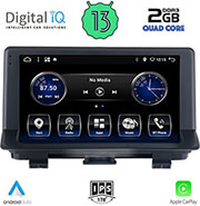 digital iq bxh 3013 cpa 9 multimedia tablet oem audi q3 mod 2013 2018 photo