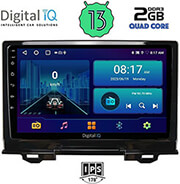 digital iq bxb 1202 gps 9 multimedia tablet oem honda hrv mod 2021gt photo