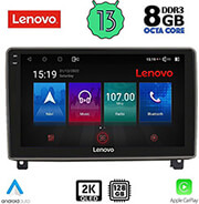 digital iq lenovo ssw 10517 cpa 9 multimedia tablet oem peugeot 407 mod 2004 2011 photo