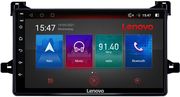 digital iq lenovo ssx 9727 cpa 9 multimedia tablet oem toyota prius mod 2016 2020 photo