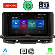 digital iq lenovo ssw 10598 cpa 10 multimedia tablet oem skoda octavia 8 mod 2021 photo