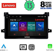 digital iq lenovo ssw 10727 cpa 9 multimedia tablet oem toyota prius mod 2016 2020 photo