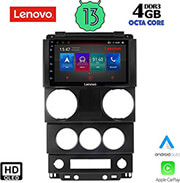 digital iq lenovo ssx 9292 cpa 9 multimedia tablet oem jeep wrangler mod 2006 2011 photo