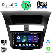 digital iq bxd 8364 cpa 9 multimedia tablet oem mazda bt50 mod 2012 2019 photo